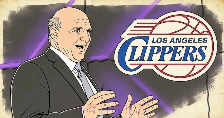 7年狂撒19亿美金！NBA头号“大冤种”，颗粒无收仍拒绝拆队